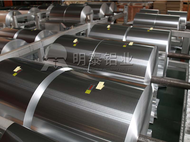 8011鋁箔生產(chǎn)廠(chǎng)家_河南明泰_8011o鋁箔廠(chǎng)家_8011o奶蓋料鋁箔