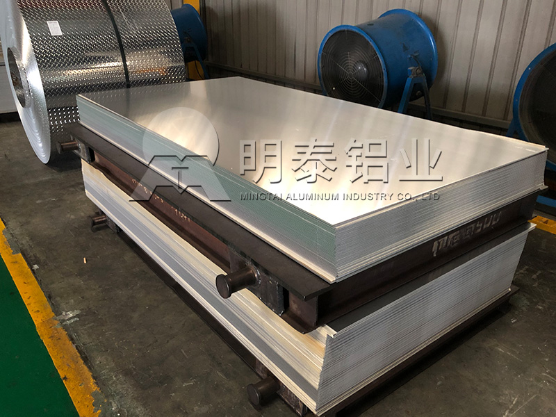 1100鋁板|護欄鋁板|明泰鋁業廠家