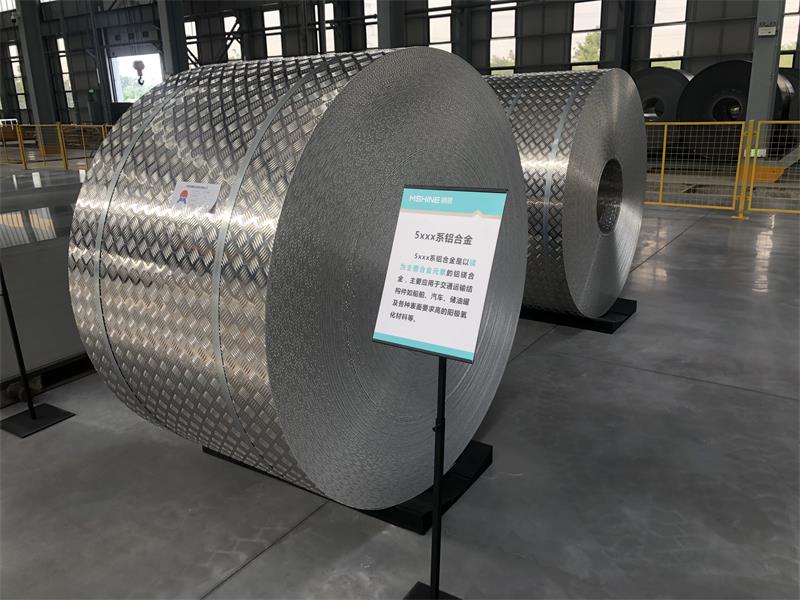 防滑鋁板生廠廠家_指南針花紋鋁板廠家推薦